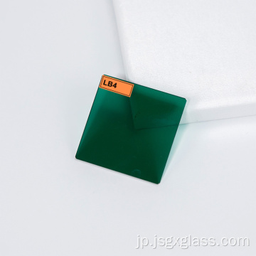 吸収型グリーンガラスLB4をお選びください